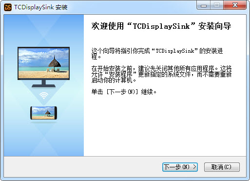 TCDisplaySink