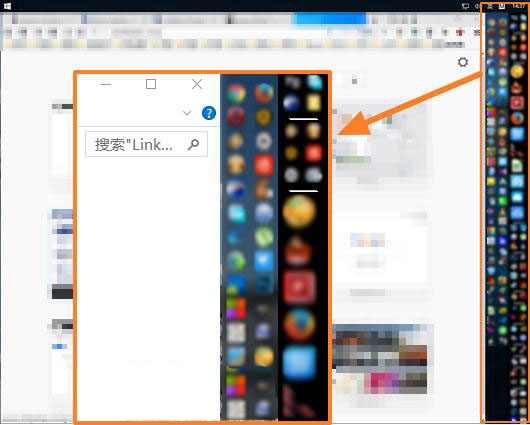 Linkbar
