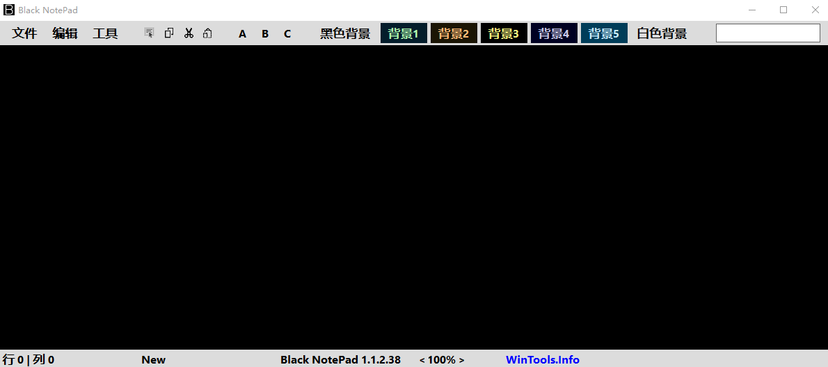 Black NotePad
