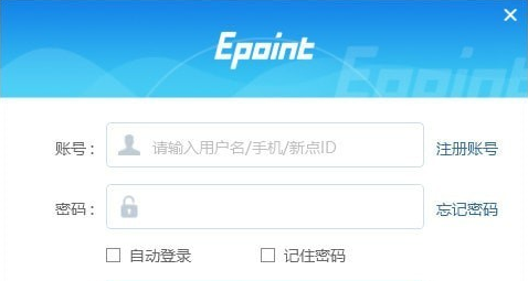 标桥清标工具
