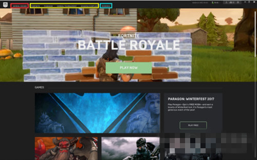 Epic Games Launcher