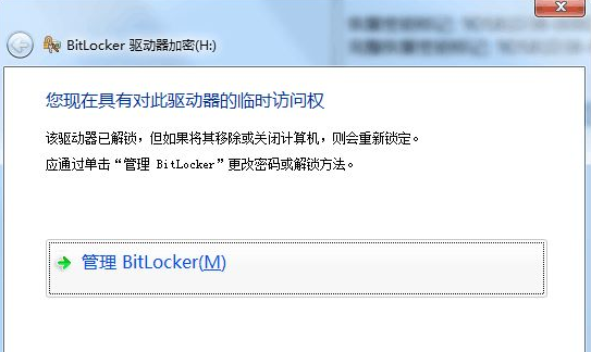 bitlocker