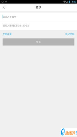 嘟嘟车行下载