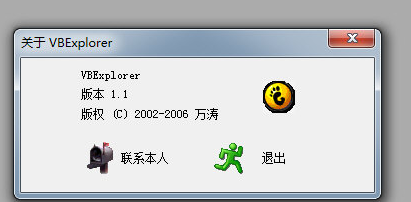 VBExplorer