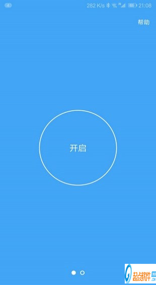 假装是鼠标下载