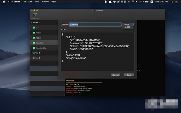 HTTP Server