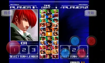 拳皇2003手机版