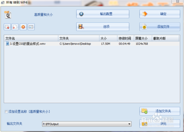 201905051419495357.png
