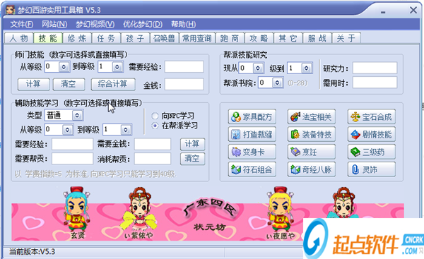 201905051552048774.png