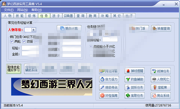 201905051556593015.jpg
