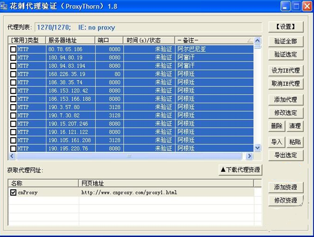 201905051712128033.png