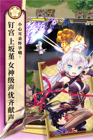 螺旋英雄谭下载
