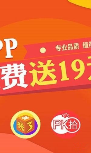 掌阅浏览器app下载