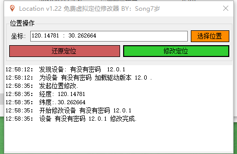 201905071411191952.png