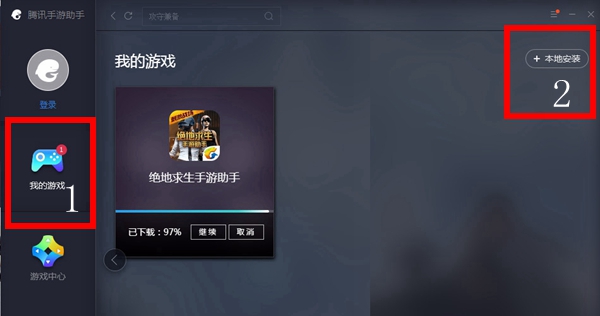20190508113100112.jpg