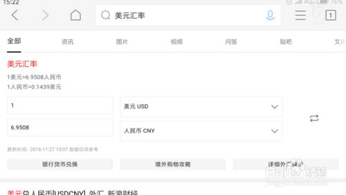 20190508113621751.png