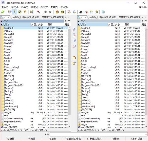 totalcmd