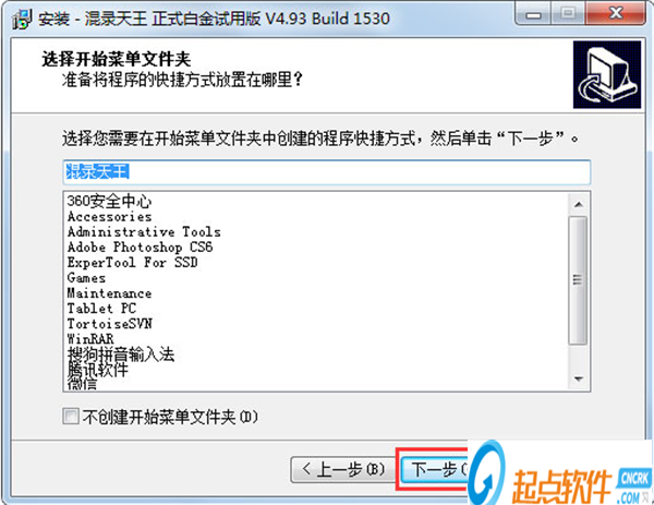 201905081536386463.png