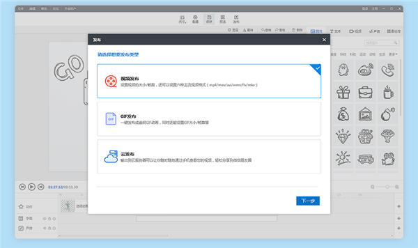 201905091110343324.png