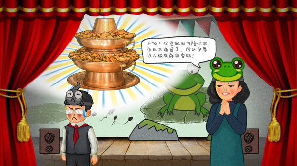 作业疯了游戏