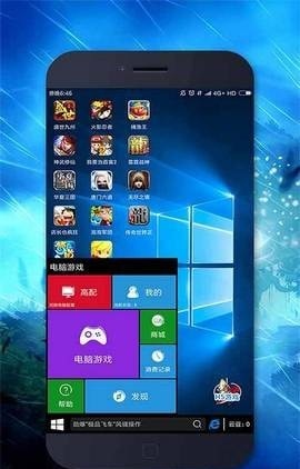 pc端免费下载游戏的平台 201905091401145193.jpg