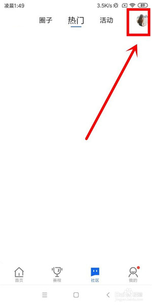 201905101608123185.jpg