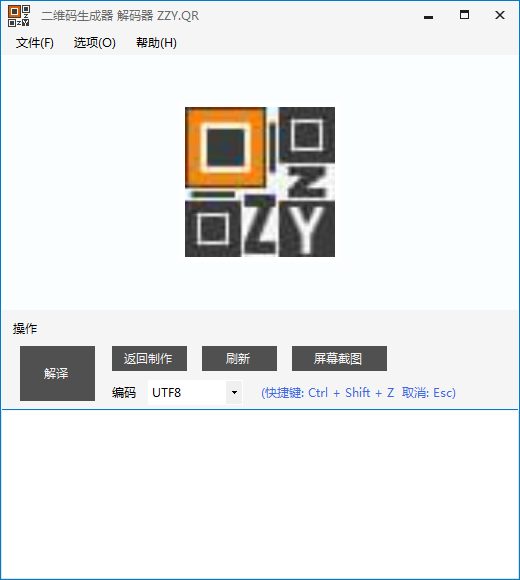 201905101642465385.png