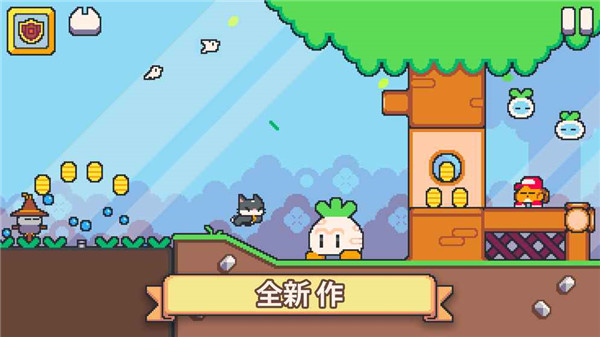 超级猫兄弟2破解版下载