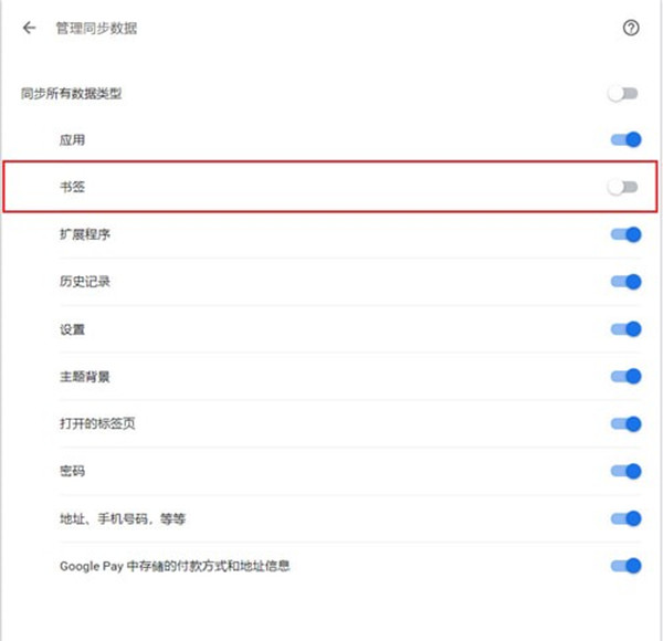 Floccus下载
