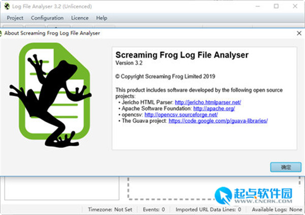 Log File Analyser破解版下载