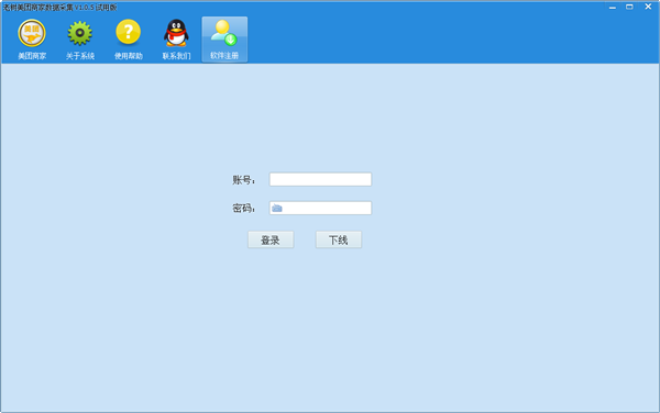 201905131448574323.png