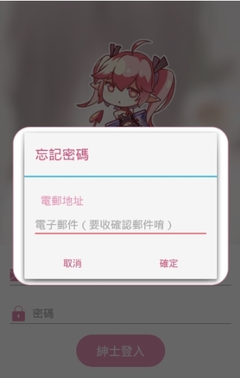 201905131614323911.png