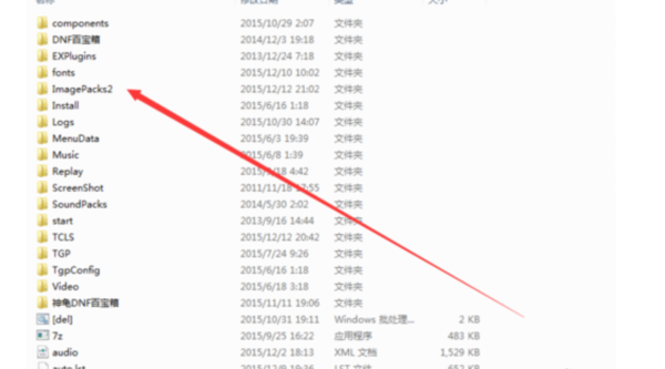 201905141334335960.png