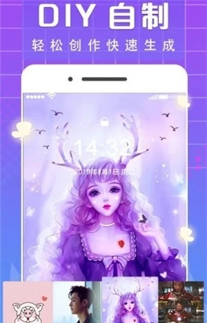 主题动态壁纸下载