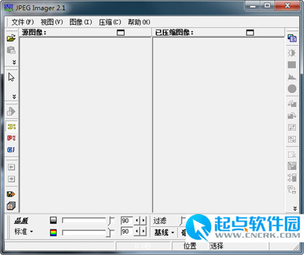 JPEG imanger下载