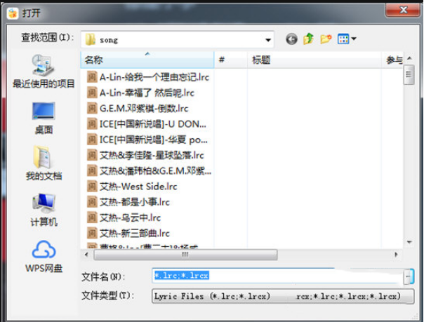 201905161432587925.png