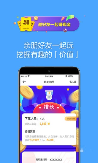欧朋浏览器旧版下载