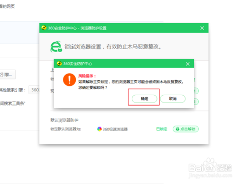 2019051713535481.png