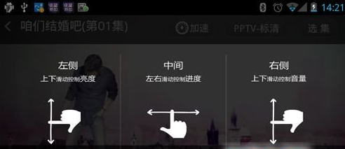 360影视大全免费下载安装