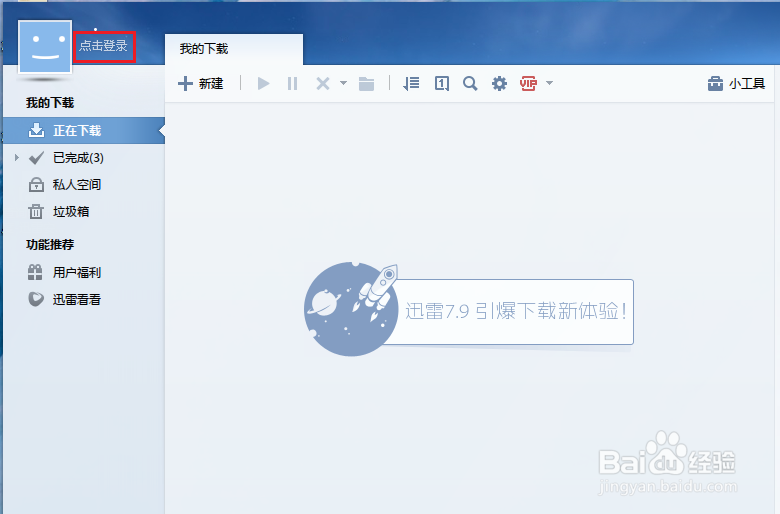 201905180843339730.png