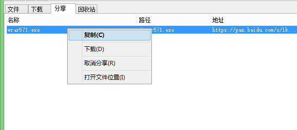 201905201010466934.png