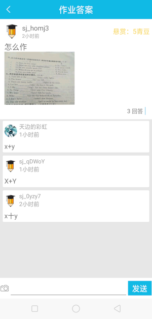 20190520103808822.png