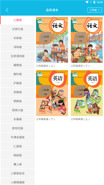201905201051024511.png