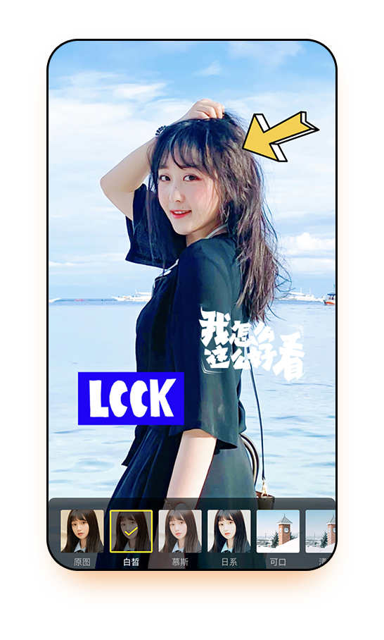 飞聊app