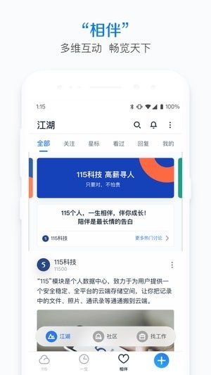 201905221658112979.jpg