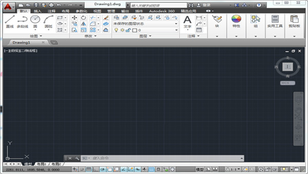 autocad2014