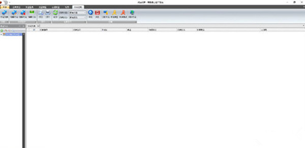 莱爱德心理测量系统下载