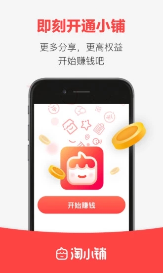 С v3.1.4 ׿