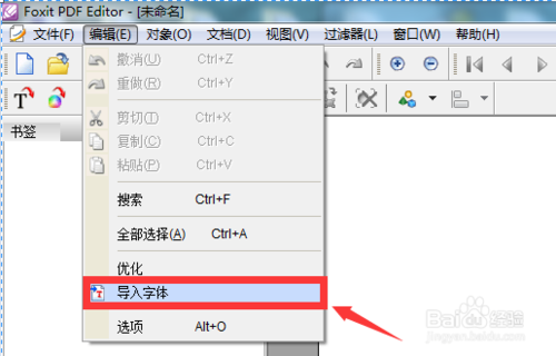 2019052515154110.png