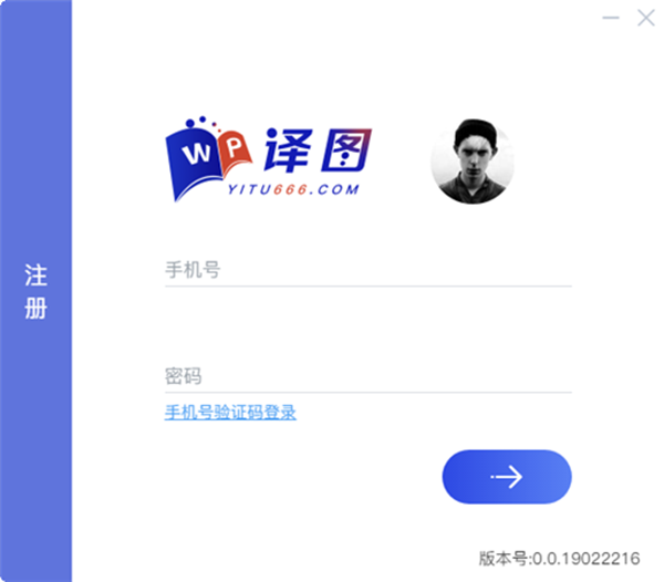 译图下载